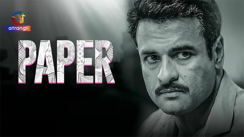 Paper